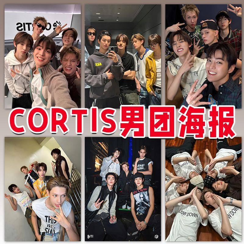 60张CORTIS海报墙贴马丁赵雨凡安乾镐金主训严成玹周边房间装饰画,家居饰品,涂鸦墙贴,淘宝优惠券,粉丝福利购,淘宝优惠卷