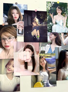 60张赵露思海报新款Rosy周边明星海报贴墙卧室房间装饰画背景墙贴