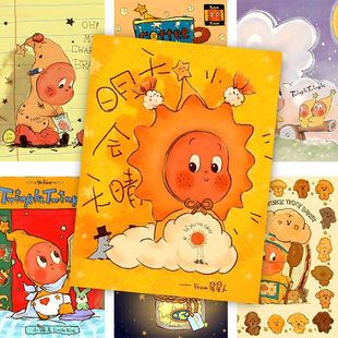 60张星星人海报周边墙上挂画动漫二次元 饰画ins风 卧室墙贴房间装