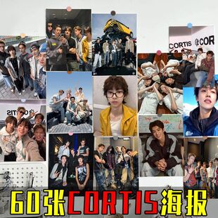 男团CORTIS海报墙纸ins风马丁赵雨凡严成玹周边高清房间装饰墙贴