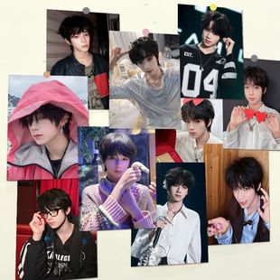 60张王橹杰海报TF家族四代周边房间宿舍墙上装 饰贴墙壁纸背景墙贴