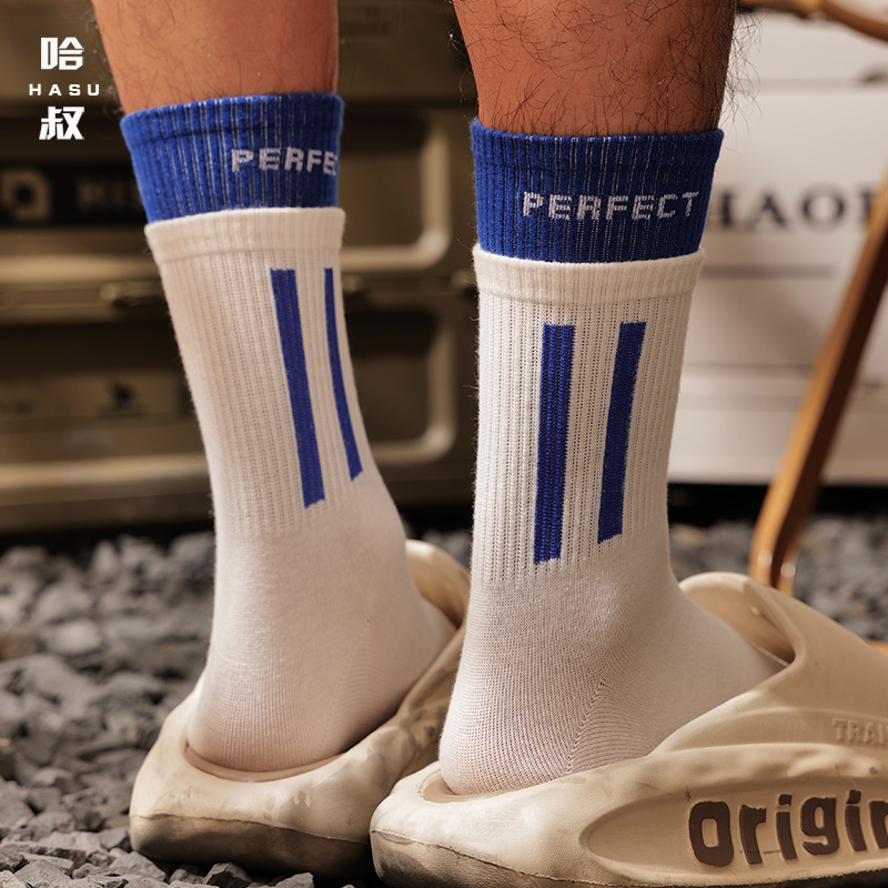 哈叔/HASU 男士双罗口个性潮袜字母拼色中筒袜精梳棉潮流ins长袜