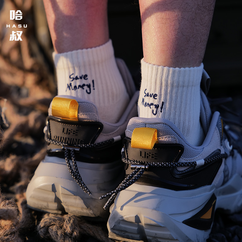 哈叔运动男棉袜后跟字母中筒袜子