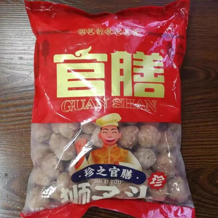 小号官膳狮子头丸子每袋5斤105粒左右四喜丸子红烧肉丸子