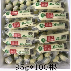 玉子豆腐日本豆腐鸡蛋豆腐酒店食材95克乘100根一箱19斤