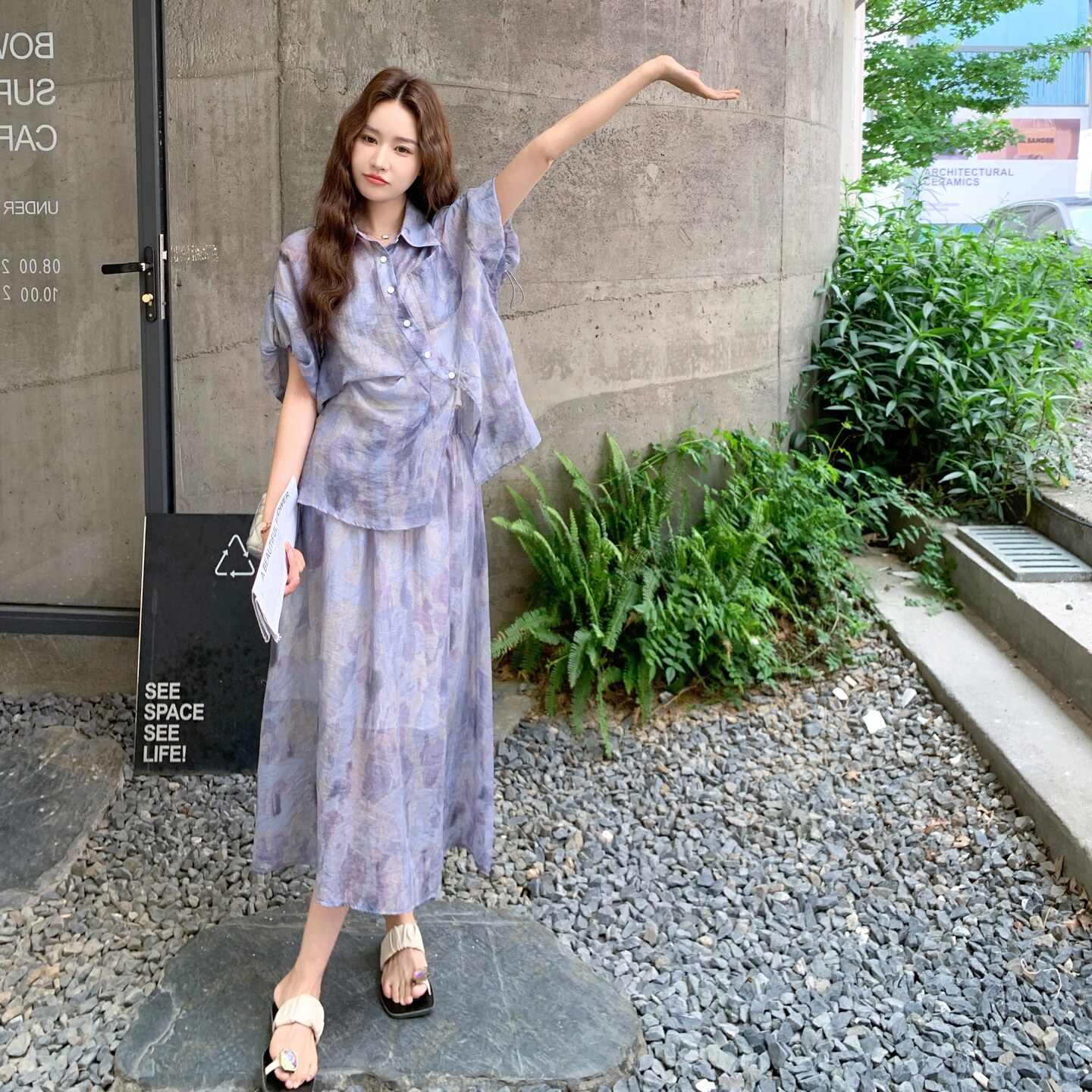 紫色晕染衬衫套装女2025夏季新款巨好看时尚气质减龄半身裙两件套,女装套装/套裙,艾艾淮淮