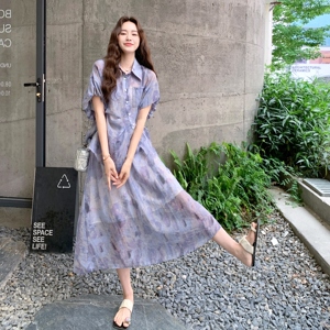 紫色晕染衬衫套装女2025夏季新款巨好看时尚气质减龄半身裙两件套图片