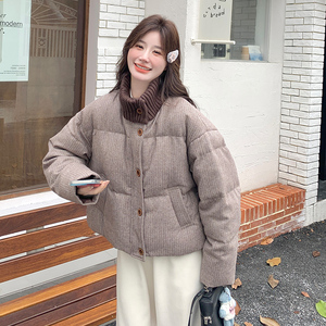 现货 90绒  针织拼接羽绒服297-1089-P255-K378图片