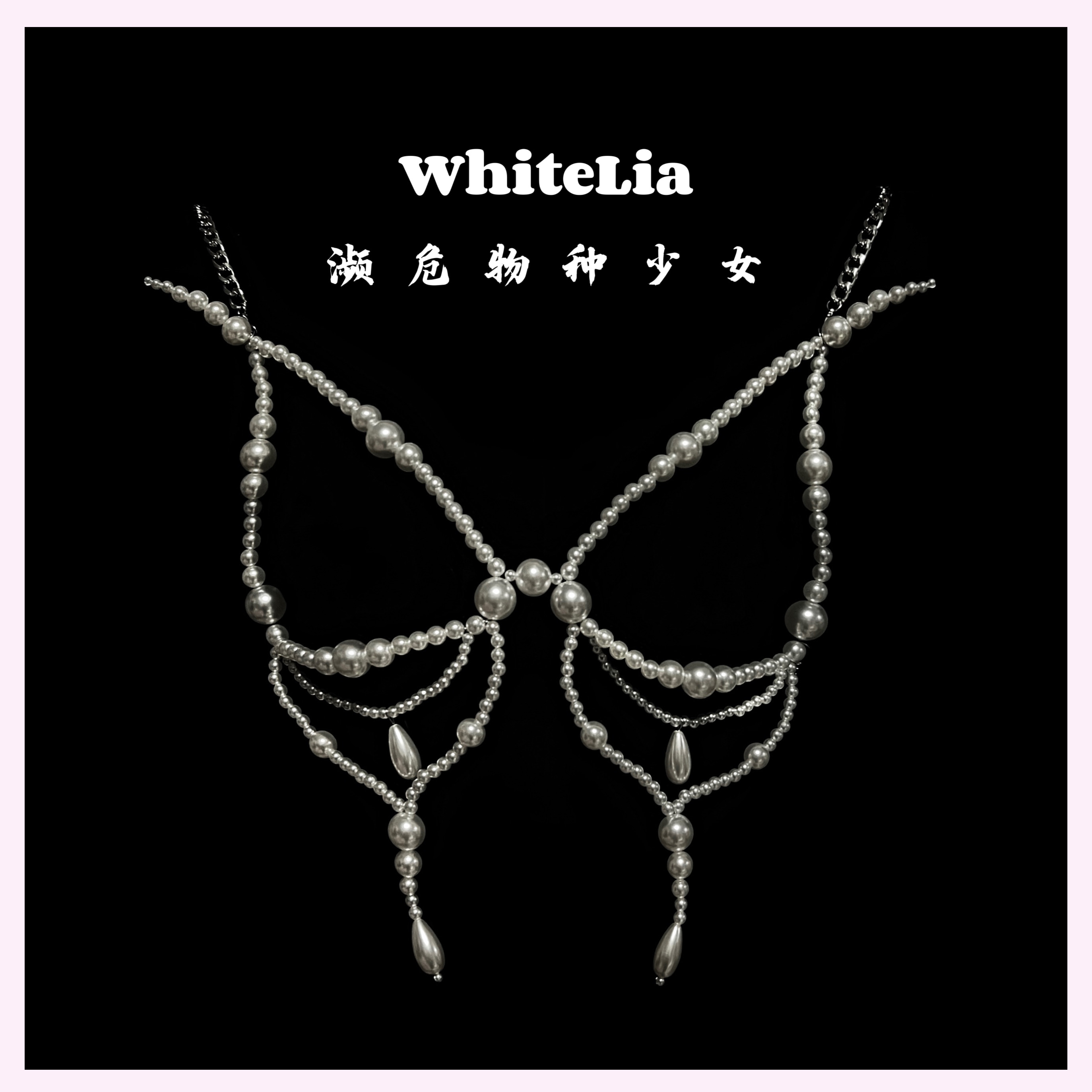 WhiteLia「泣」原创珍珠蝴蝶吊带背心外穿可调节纯欲镂空性感胸衣 女士内衣/男士内衣/家居服 吊带/背心/T恤/打底衣 原图主图