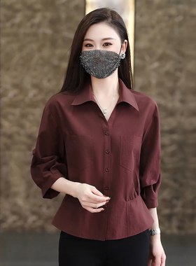 衬衫女士2026春季新款轻奢高级感收腰显瘦时尚减龄洋气七分袖上衣
