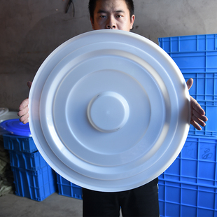 圆形环卫塑料桶盖子水桶盖50L60L100L160L280L新料加厚单卖盖子