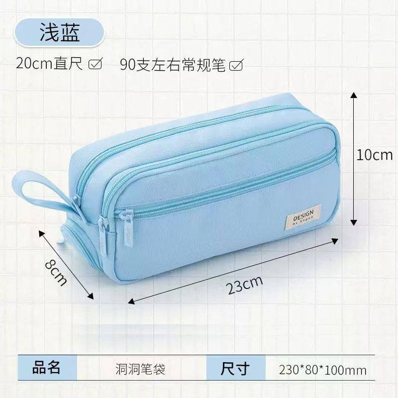 新款高颜值洞洞笔袋学生铅笔袋