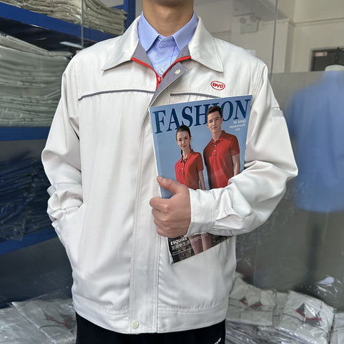 比亚迪新款男女外套夹克工服