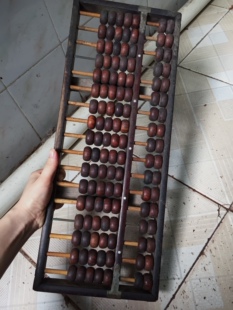 正宗海南黄花梨紫油梨多功能17档算盘 摆件礼物礼品木雕原木