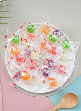 雅正老式糖球水果糖怀旧儿时回忆传统蛹糖零食婚庆喜糖