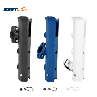 可旋转调节鱼竿座 鱼竿支架 钓鱼杆鱼竿架 插竿器 插杆筒桶