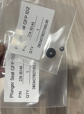 液相色谱仪耗材岛津LC-10AD/LC-10ADVP/LC-10AT/LC-10ATVP密封圈