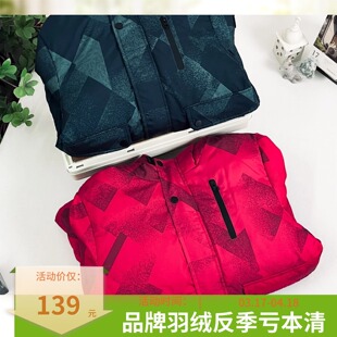 AS*儿童外套男童韩版帅气洋气羽绒服中长款90鸭绒品牌童装印花