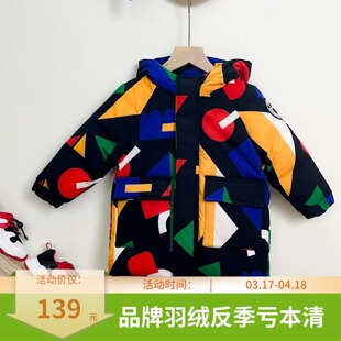 AS*男童黑色羽绒服印花儿童中长款外套韩版帅气洋气三防面料