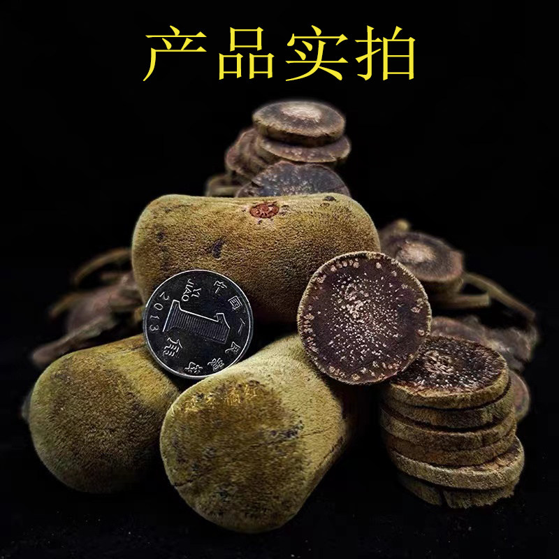 化州橘红正宗产地直发健脾润肺