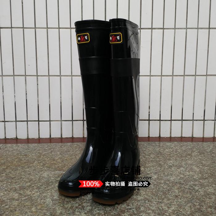 Chaussures en caoutchouc - Ref 941728 Image 4