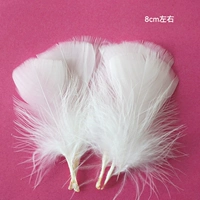 50 треугольников 22 белых