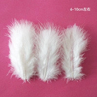 № 21 отвечает за бархатный белый 50