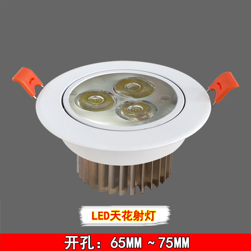 嵌入式led天花灯吊顶开孔