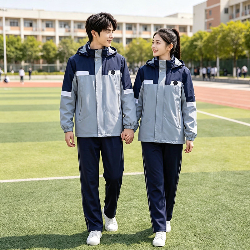 鞍山小学生统一校服三件套冲锋衣男女学生运动套装春秋冬初中班服
