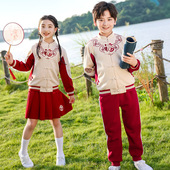 汉服学院运动中国风儿童班服 幼儿园园服四季 春夏季 小学生校服套装