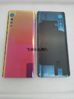 Корейская версия Sunset Color Back Cover