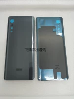 Корейская версия черной и серой обложки