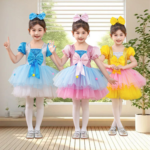 元旦儿童合唱演出服女童蓬蓬纱裙
