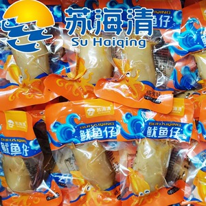 北海手信苏海清鱿鱼仔独立包即食