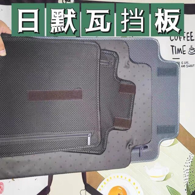 RIMOWA 파티션에 적합 RIMOWA 가방 라이닝 RIMOWA 파티션 고정 벨트 트롤리 케이스 라이닝