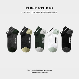 休闲袜棉袜秋冬百搭袜子商务百搭男袜 短筒袜四季 JEEP SPIRIT正品