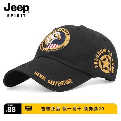 棒球帽JEEPSPIRIT男女刺绣四季