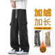 加厚直筒休闲防水冲锋裤 120cm高个子加长版 子男款 冬季 加绒工装 裤