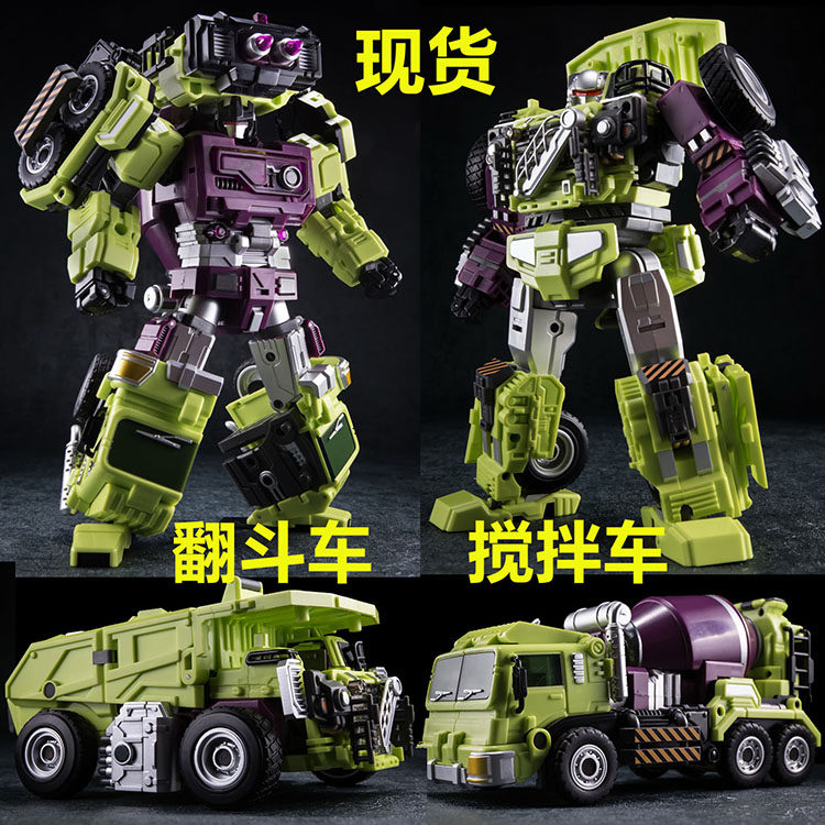 现货DABAN变形玩具大班大力神铲车吊车GT版G1大力神工程车搅拌车|ruв категории плесень играть/Аниме/вокруг/cos/настольные игры, достигает/Мека модели/робот/деформации, Трансформеры модели зоны - от Buy2taobao.com для оказания профессиональной услуги покупки агента Taobao