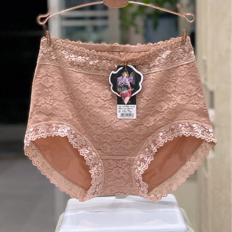亲密伴侣3043高腰纯棉收腹内裤女士性感蕾丝提臀平角大码三角裤
