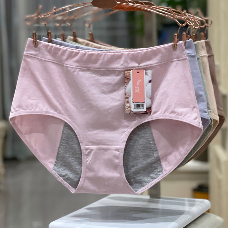 花仙娜品牌生理期防漏卫生裤