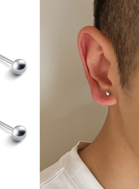 YiJian s925纯银豆豆圆珠耳钉男生基础简约款女耳棒通勤耳环ins