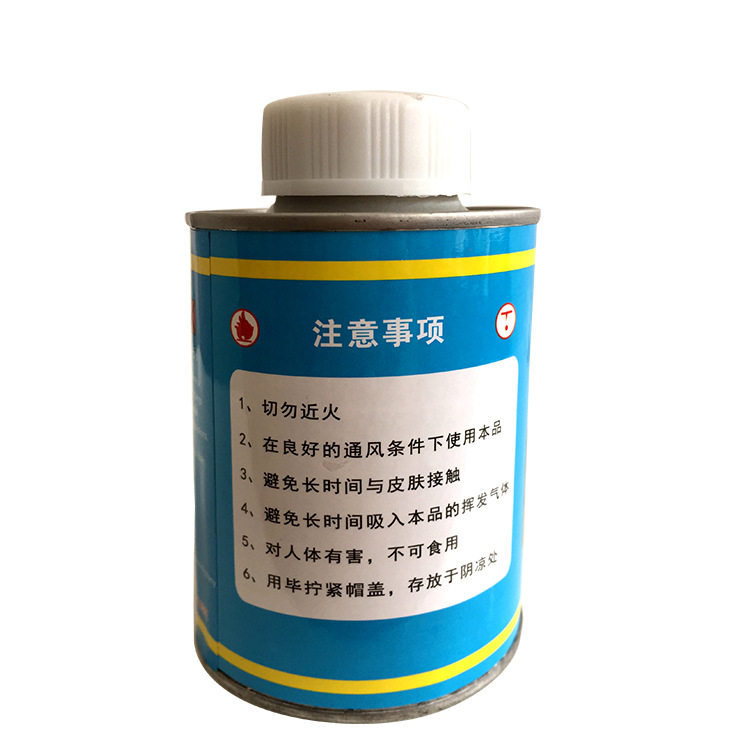 Kit de réparation vélo - Ref 2314135 Image 3