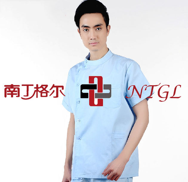 Uniforme infirmière - Ref 1856540 Image 3