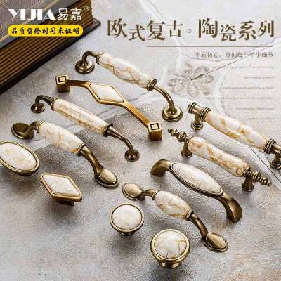 大理石纹陶瓷复古五金抽屉柜门