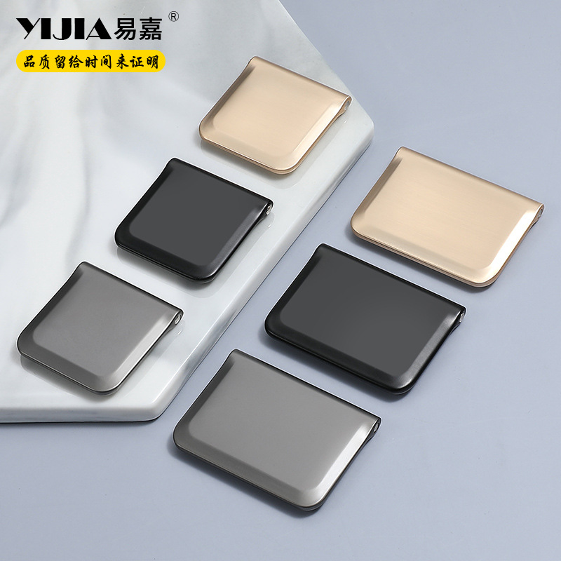 易嘉16锌合金抽面现代简约