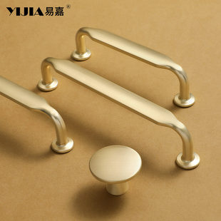 现代简约橱柜衣柜门拱桥拉手拉丝色轻奢茶几抽屉金属门把手手柄