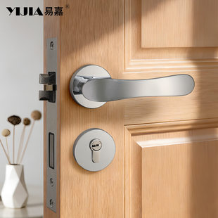 轻奢法式 高档卧室家用房门锁极简室内木门磁吸静音分体房间门把手