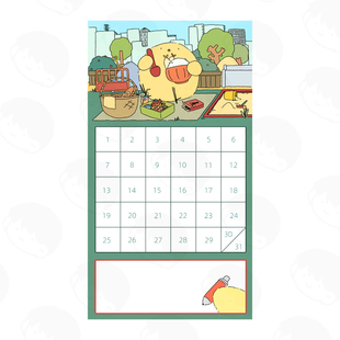 原创 - 野餐吧  月计划打卡便签本 120克双胶纸 一本100张 8x14CM