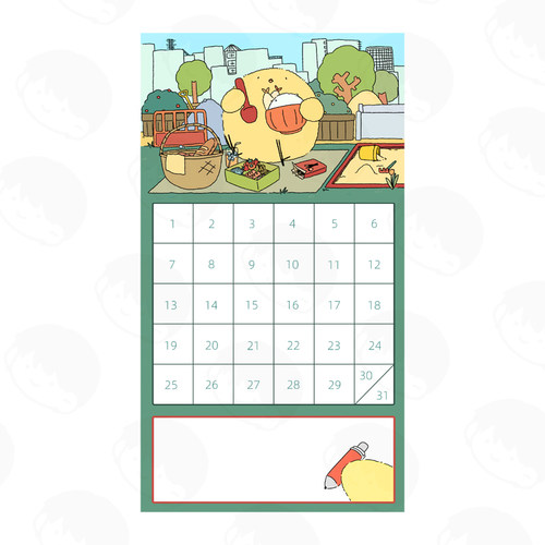 人类文具研究所便签本月计划